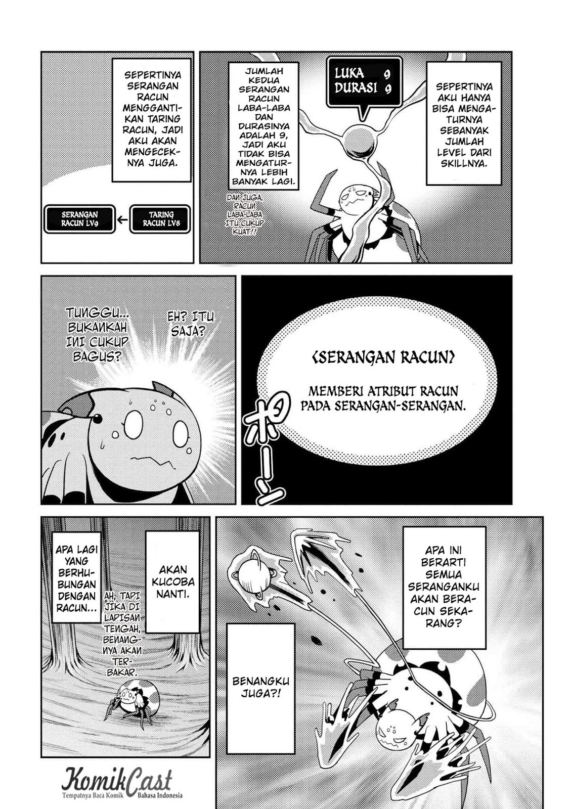Kumo desu ga, Nani Ka? chapter 15
